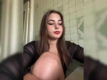 little-devil — Bongacams recorded stream image, 16.11.2025 03:20