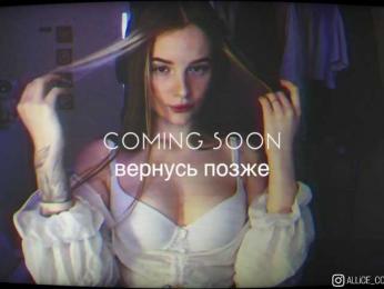 AliceCost — Bongacams recorded stream image, 16.11.2025 01:30