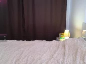 dianaholiday — Chaturbate recorded stream image, 16.11.2025 08:30