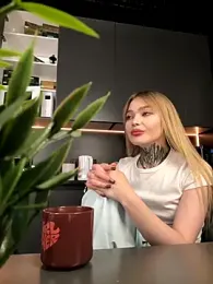AriWild — Stripchat recorded stream image, 16.11.2025 07:20
