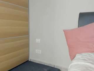 dariadeli — Camsoda recorded stream image, 16.11.2025 13:00