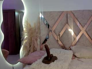 dana-curly — Camsoda recorded stream screenshot (16 Nov 2025)