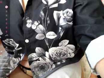 rosestar — Bongacams recorded stream image, 16.11.2025 16:10