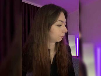 ShyAlya — Bongacams recorded stream screenshot (16 Nov 2025)