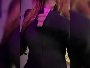 ShyAlya — Bongacams recorded stream screenshot (16 Nov 2025)