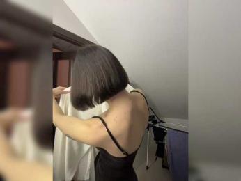 BabyDarii — Bongacams recorded stream image, 16.11.2025 16:20