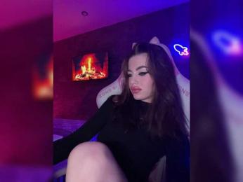 HotGirlEva — Bongacams recorded stream image, 16.11.2025 19:20