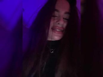 HotGirlEva — Bongacams recorded stream image, 16.11.2025 19:20