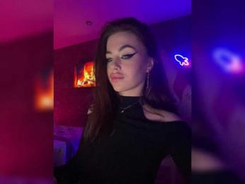 HotGirlEva — Bongacams recorded stream image, 16.11.2025 19:20