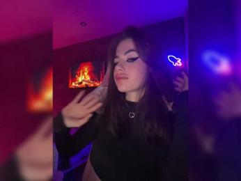 HotGirlEva — Bongacams recorded stream image, 16.11.2025 19:20