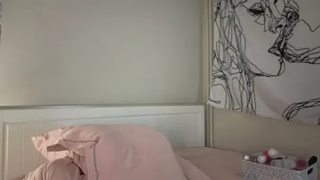 LisaSweetie — Stripchat recorded stream image, 16.11.2025 18:10