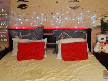 djessica77 — Bongacams recorded stream image, 16.11.2025 18:10