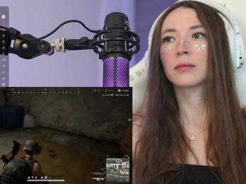 lollipop-o — Bongacams recorded stream image, 16.11.2025 14:20