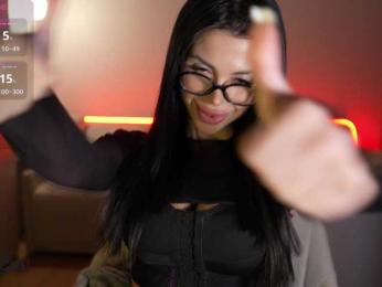 KatrinaMoreno — Bongacams recorded stream image, 16.11.2025 18:20