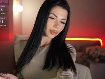 KatrinaMoreno — Bongacams recorded stream image, 16.11.2025 18:20