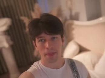 tommyjoyer — Chaturbate recorded stream image, 17.11.2025 06:50