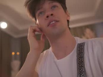tommyjoyer — Chaturbate recorded stream image, 17.11.2025 06:50