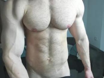 zkk123 — Chaturbate recorded stream image, 17.11.2025 08:30