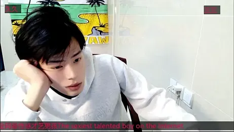 stripcha-798 — Stripchat recorded stream image, 17.11.2025 14:20