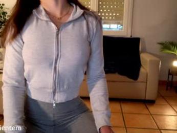 ms_seductive — Chaturbate recorded stream image, 17.11.2025 16:30