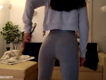 ms_seductive — Chaturbate recorded stream image, 17.11.2025 16:30