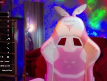 Cool-Baby — Bongacams recorded stream image, 17.11.2025 21:40