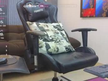 aris_sexx — Chaturbate recorded stream image, 18.11.2025 00:20