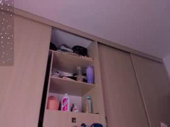 sussan_dream — Chaturbate recorded stream image, 18.11.2025 04:00