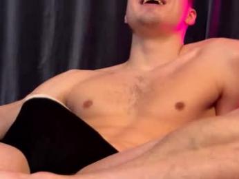marcus_paradise — Chaturbate recorded stream image, 18.11.2025 05:10