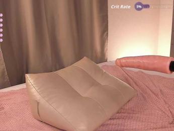 Ketrinlove — Bongacams recorded stream screenshot (18 Nov 2025)