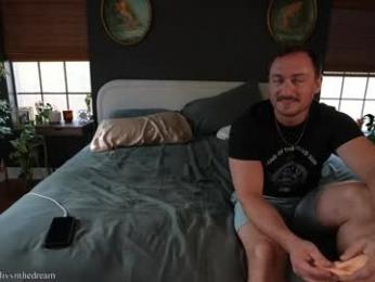 livanddrew — Chaturbate recorded stream screenshot (18 Nov 2025)