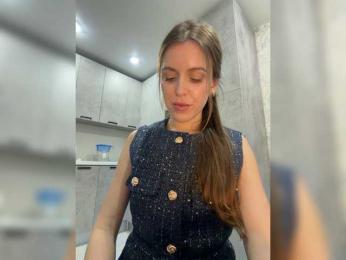 Zarina888 — Bongacams recorded stream screenshot (18 Nov 2025)