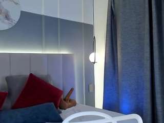 nina-rose — Camsoda recorded stream screenshot (24 Feb 2025)