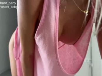 enchant_baby_ — Chaturbate recorded stream image, 18.11.2025 23:10