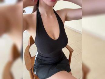 meforryou — Bongacams recorded stream screenshot (19 Nov 2025)