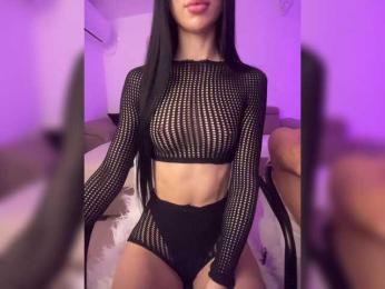 OhHoney — Bongacams recorded stream image, 19.11.2025 10:50