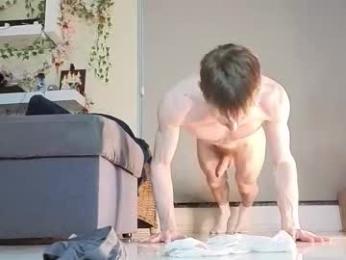 viksons — Chaturbate recorded stream image, 19.11.2025 21:10