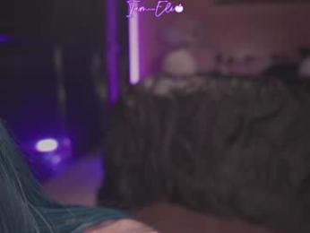 iam_eli — Chaturbate recorded stream screenshot (20 Nov 2025)