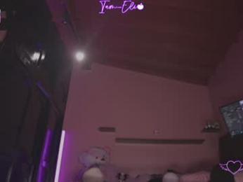 iam_eli — Chaturbate recorded stream screenshot (20 Nov 2025)