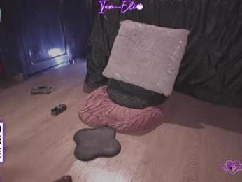 iam_eli — Chaturbate recorded stream screenshot (20 Nov 2025)