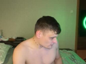 linamurrrr — Chaturbate recorded stream screenshot (20 Nov 2025)