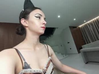 ehotlovea — Chaturbate recorded stream image, 20.11.2025 01:30