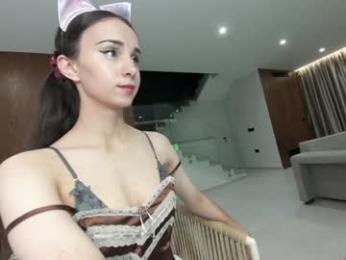 ehotlovea — Chaturbate recorded stream image, 20.11.2025 01:30