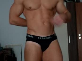 o_r_b_i_t — Chaturbate recorded stream image, 20.11.2025 09:40