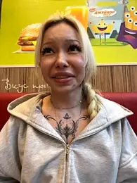 babydolll — Stripchat recorded stream image, 20.11.2025 10:00