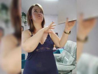 Katniss_K — Bongacams recorded stream image, 20.11.2025 08:50