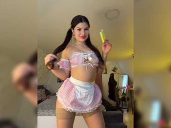 -MaybeBaby- — Bongacams recorded stream image, 20.11.2025 08:30