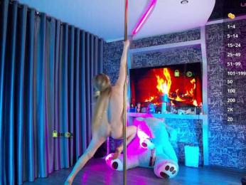 -SexyBounty- — Bongacams recorded stream image, 24.02.2025 16:00