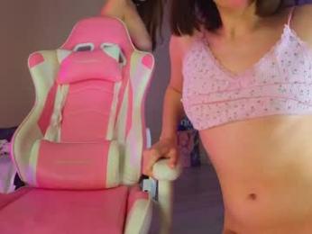 queenelia — Chaturbate recorded stream image, 20.11.2025 12:20