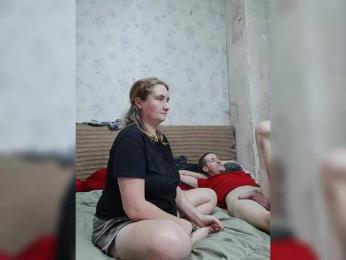 Krohab — Bongacams recorded stream image, 20.11.2025 22:40